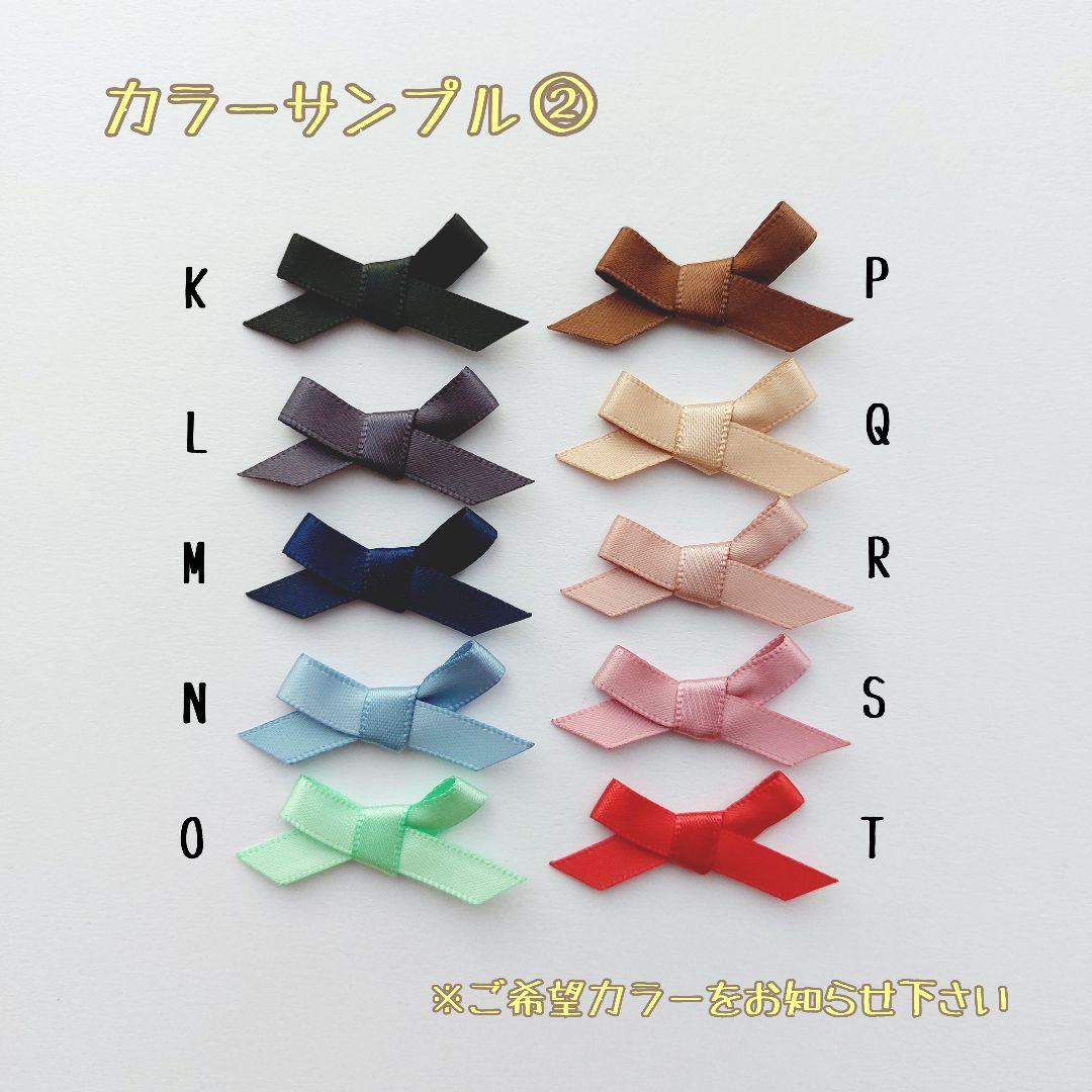 ⓝⓔⓦ【サテンふわっとリボン】ベビーヘアクリップ　キッズヘアクリップ　ヘアゴム