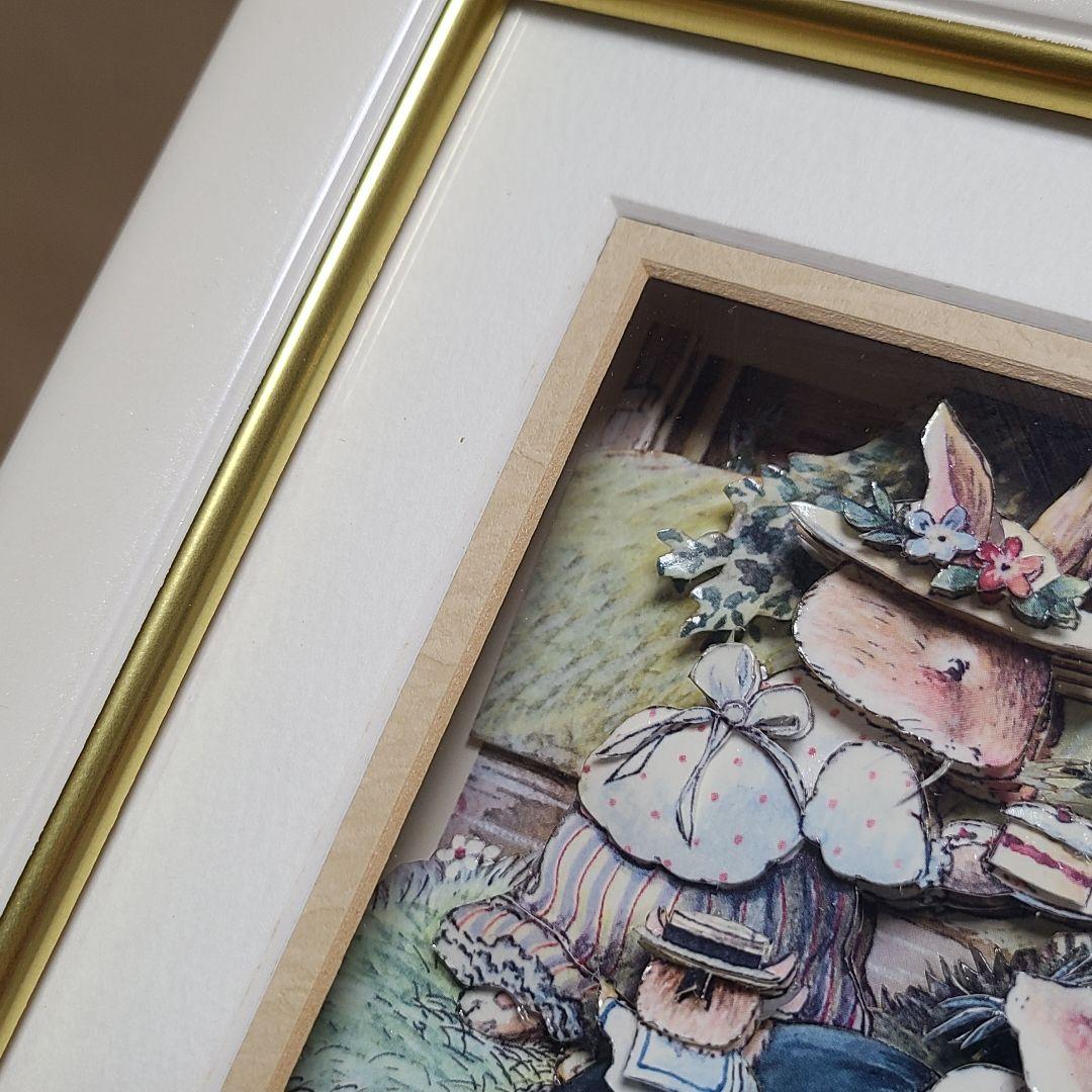 シャドーボックス 3Dアート Brambly Hedge 立体額 デコパージュ - メルカリ