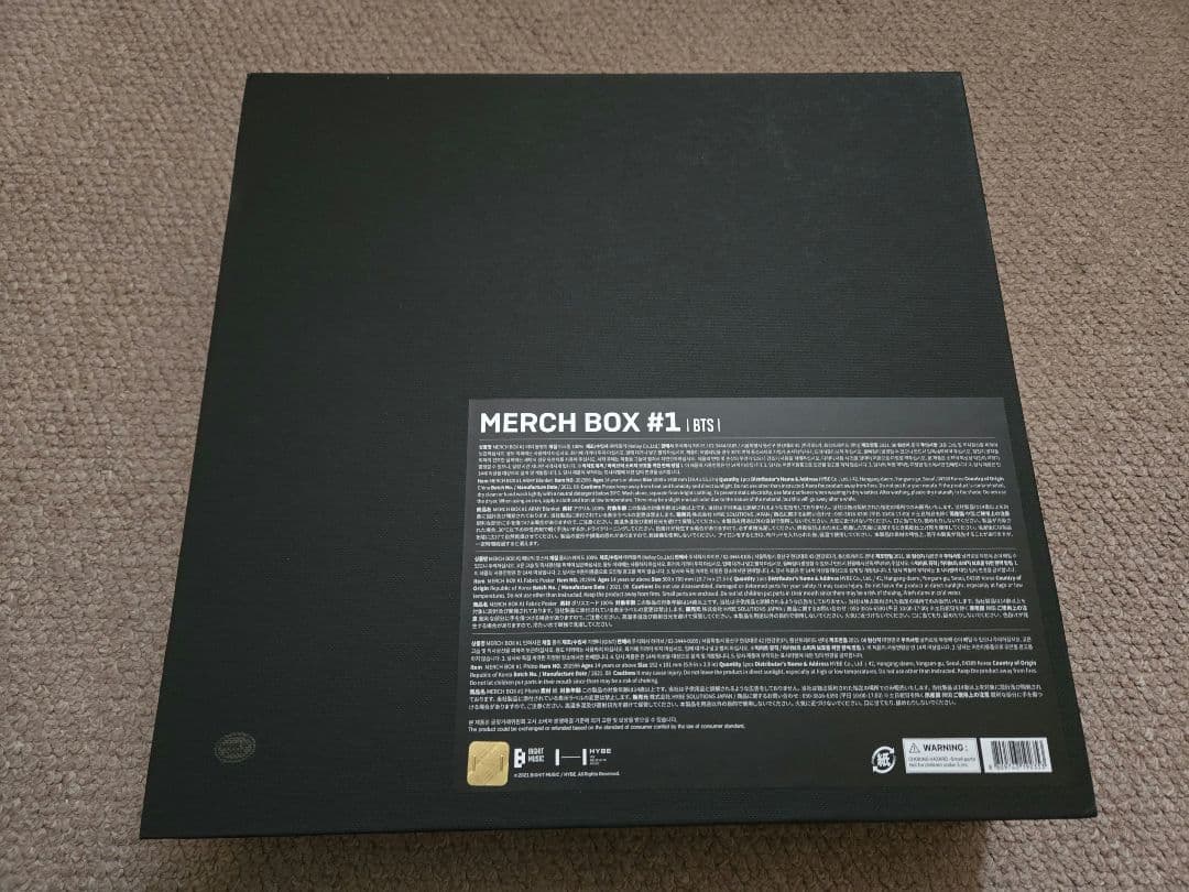 BTS Merch BOX #1 ブランケット レア - メルカリ