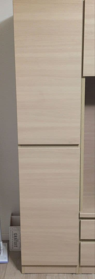 壁面収納テレビボード【①左側収納キャビネット】