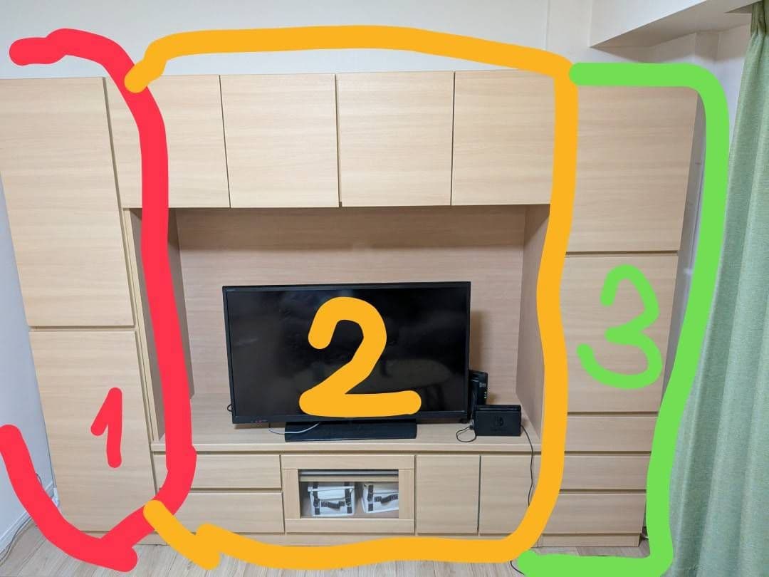 壁面収納テレビボード【①左側収納キャビネット】
