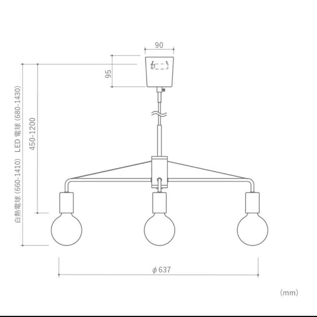 【限定】DE CLASSE ディクラッセ Treno トレノ ペンダントランプ
