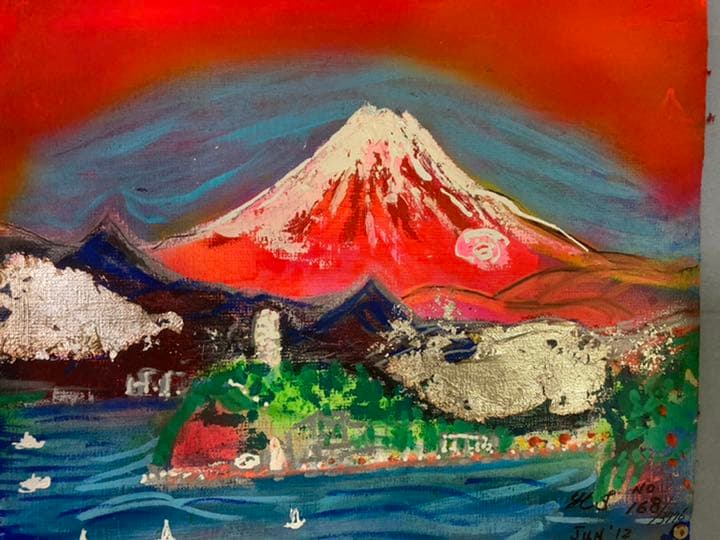 空飛ぶ前衛抽象画家の糸川裕志のポップアートの富士山曼荼羅の中の一点