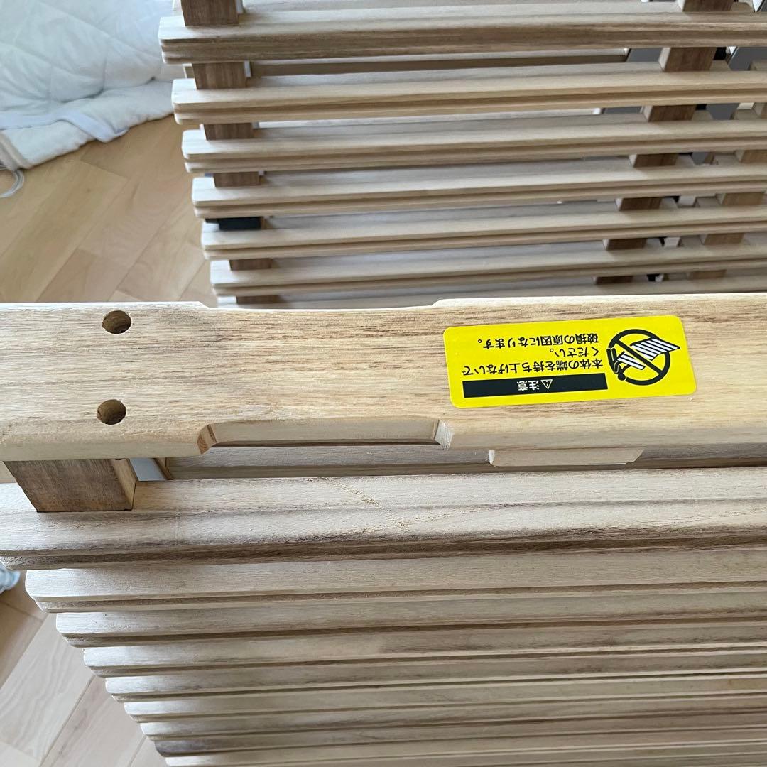 SALE✨エアライズ　すのこベッド 折りたたみ シングル　2個セット