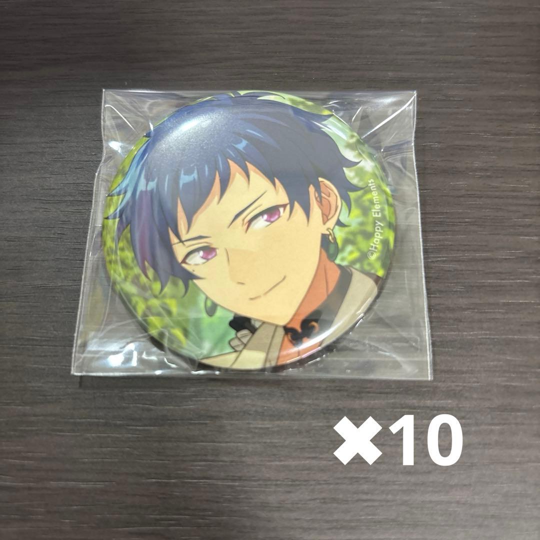 あんスタ 伏見弓弦 コレクション缶バッジ 10点 - メルカリ