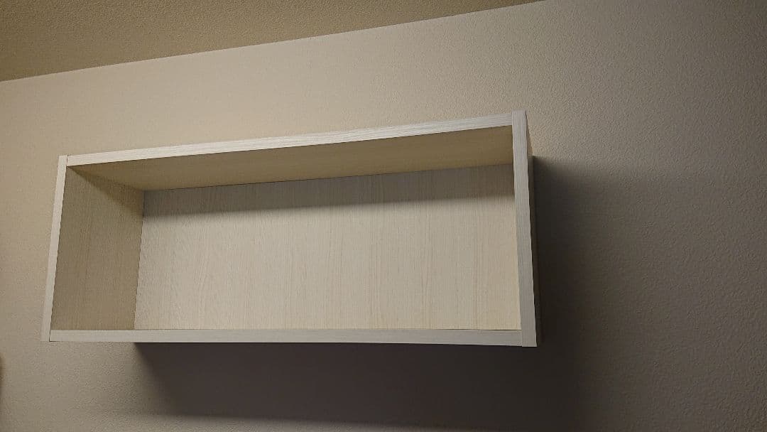 ホワイト オープンシェルフ 約幅75cm