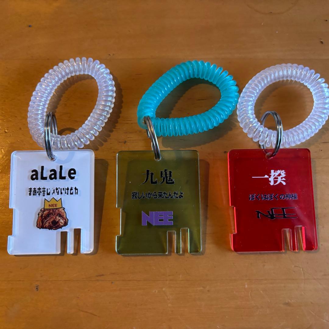 NEE exotic songs ロッカーキー GACHA - メルカリ