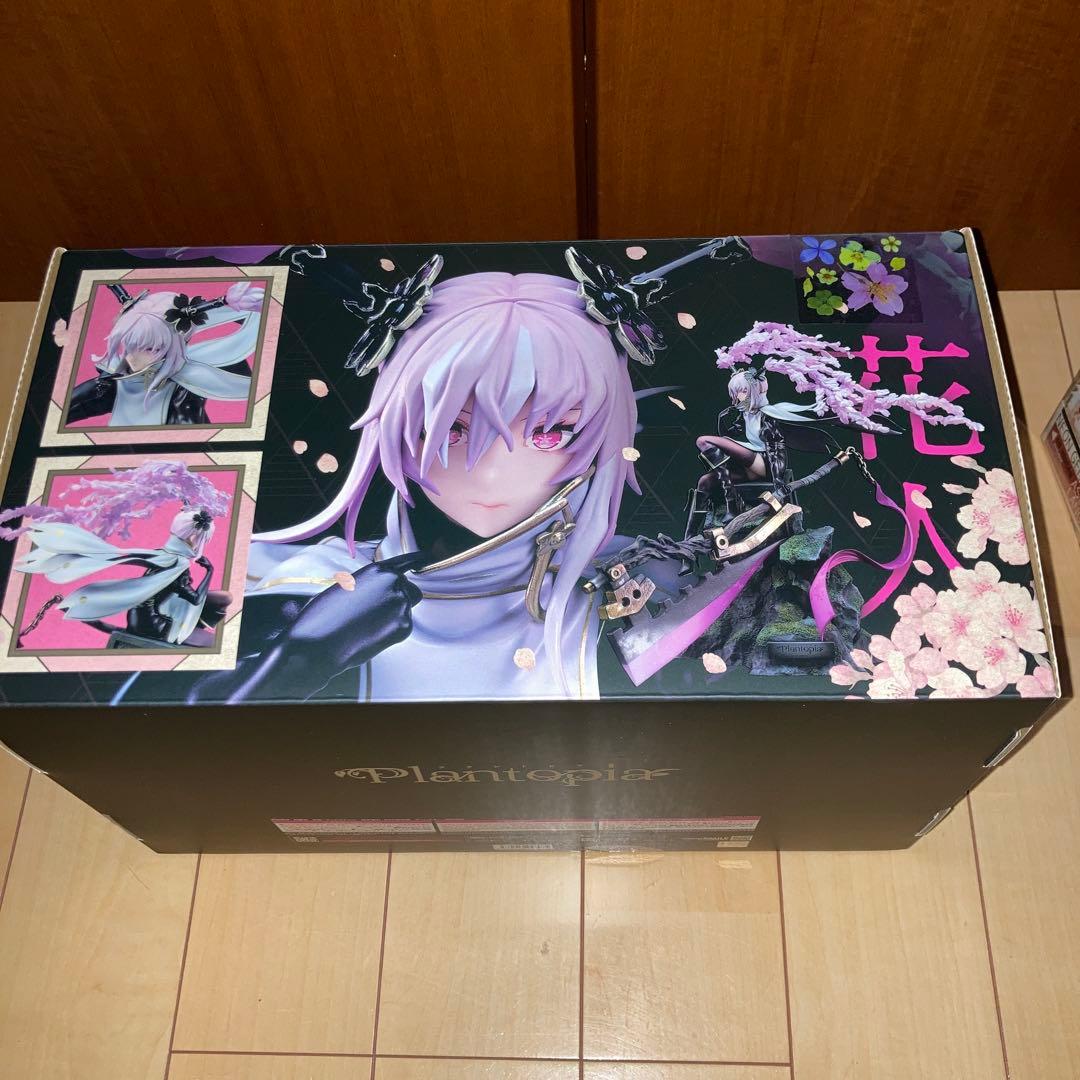 プラントピア アルファ　フィギュア