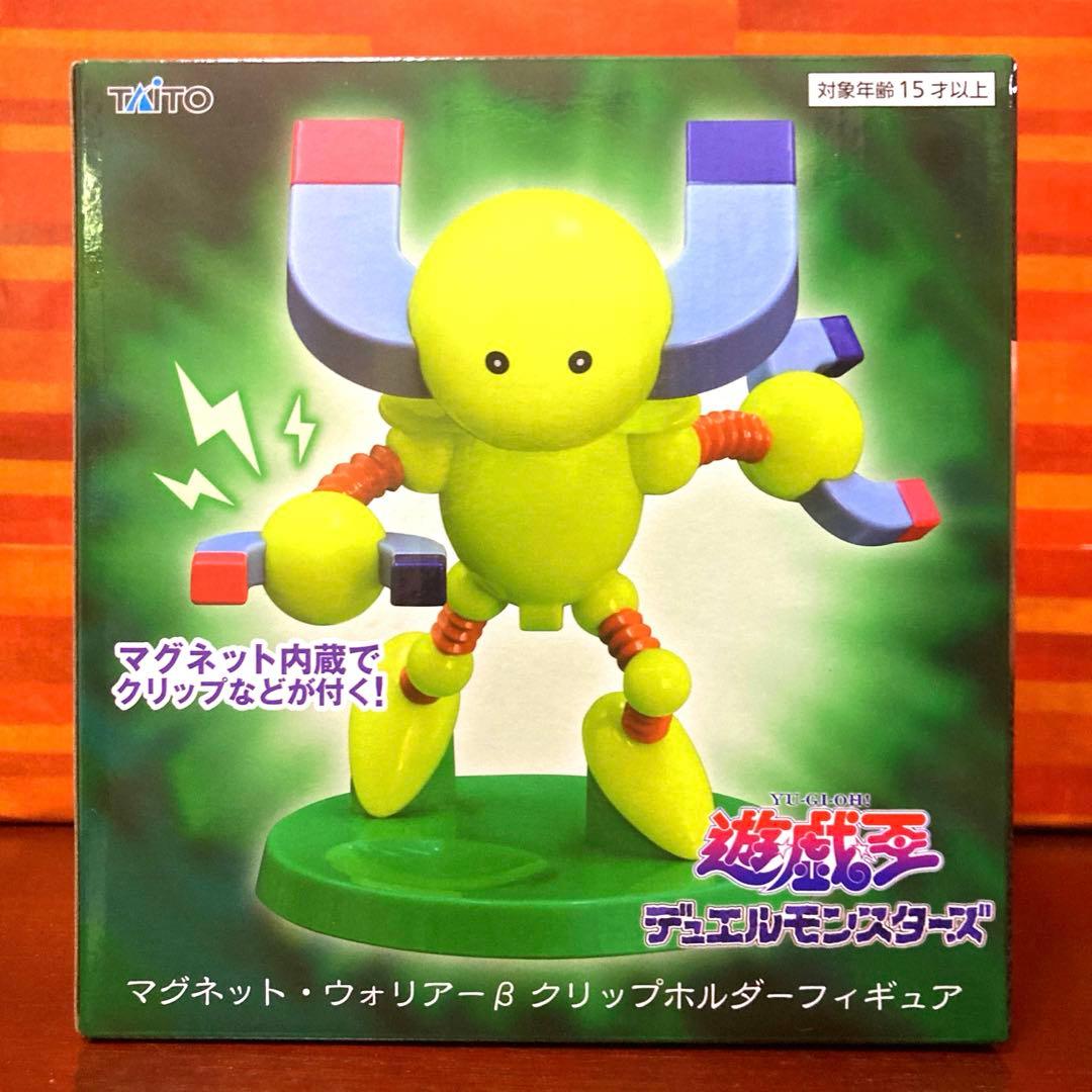 遊戯王 マグネット・ウォリアーβ クリップホルダーフィギュア - メルカリ