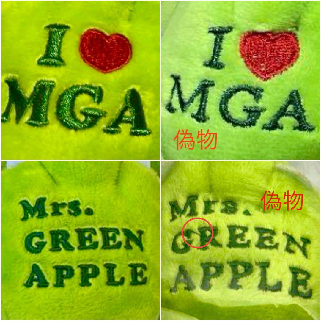 Mrs. GREEN APPLE ミセス メメル ぬいぐるみ Ringo Jam - メルカリ
