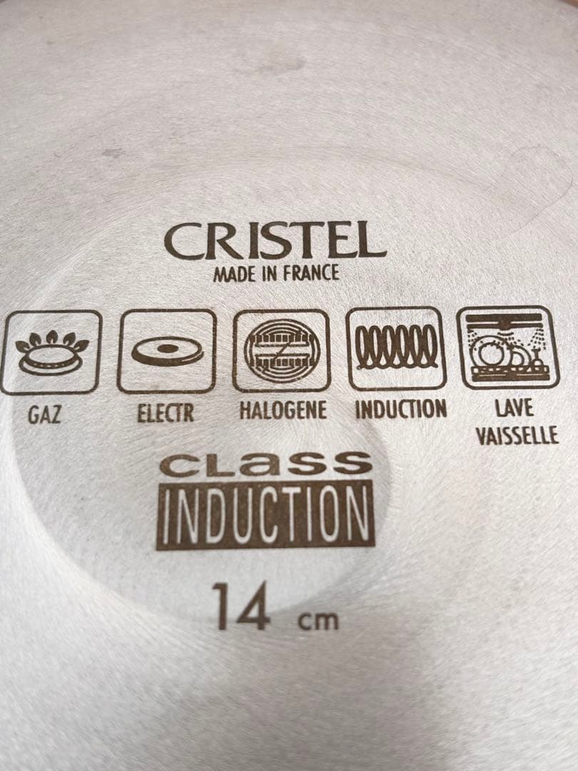 14cm CRISTEL クリステル　グラフィット 深鍋