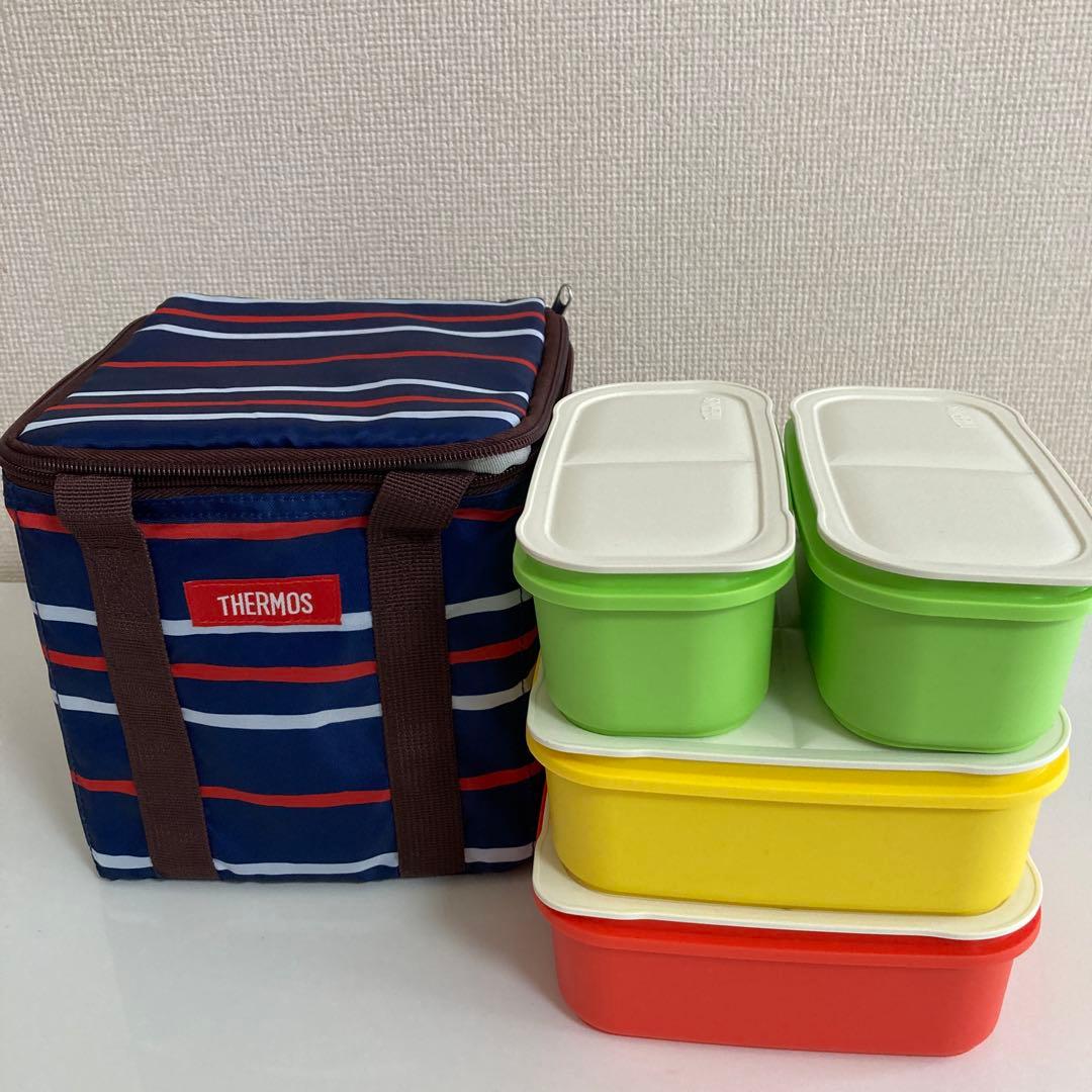 《北崎文子》おまとめ《未使用品》サーモスランチボックスセット ＆バッグ