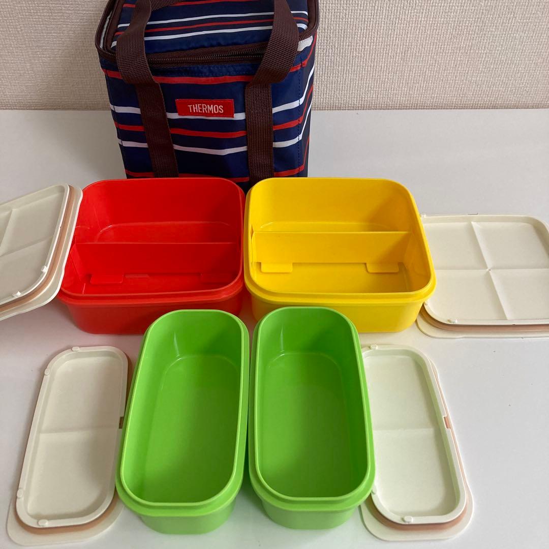 《北崎文子》おまとめ《未使用品》サーモスランチボックスセット ＆バッグ