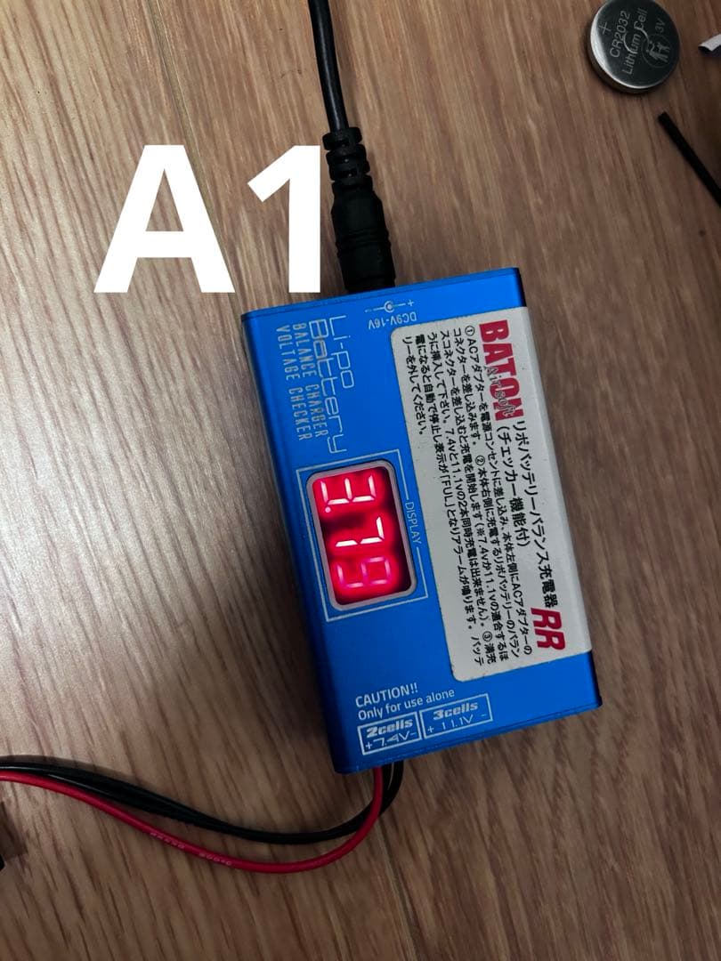 東京マルイ URG-I 11.5inch URGI 11.5インチ ブラック