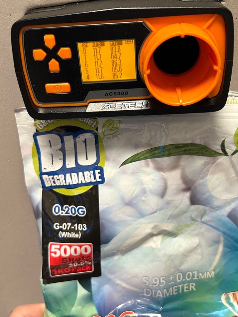 東京マルイ URG-I 11.5inch URGI 11.5インチ ブラック