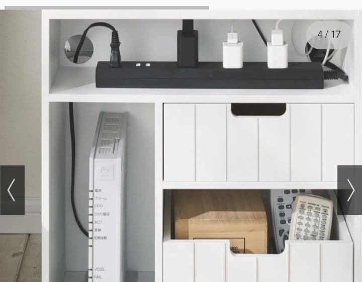 ディノス購入隠せるリビング整理ワゴンモバイル収納キャスターつき幅60cm