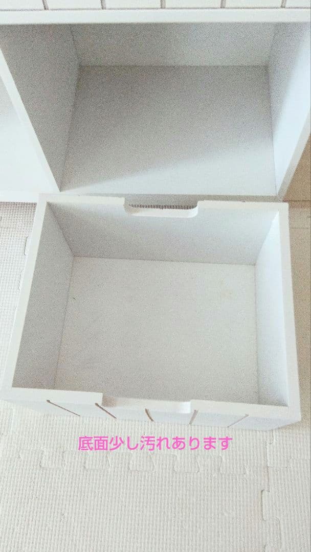 ディノス購入隠せるリビング整理ワゴンモバイル収納キャスターつき幅60cm