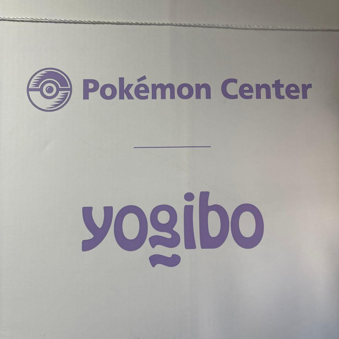 【新品・未開封】メタモン　Yogibo ポケモンセンター　ヨギボー