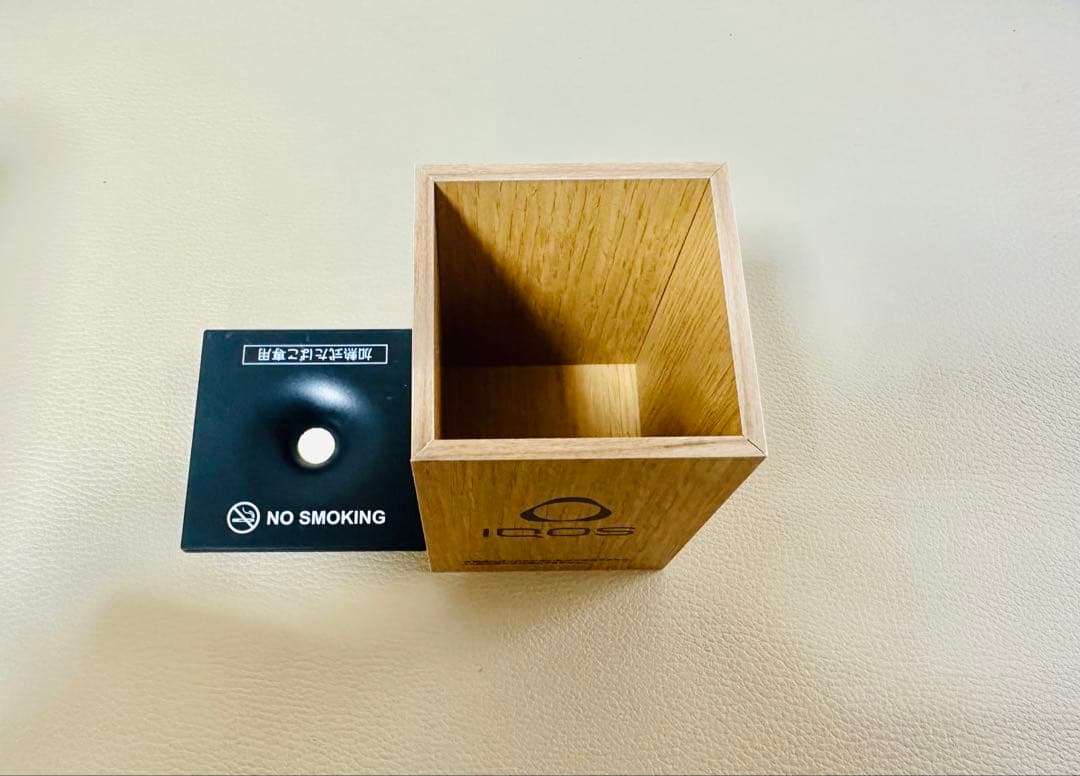 IQOS専用灰皿 （2個セット）