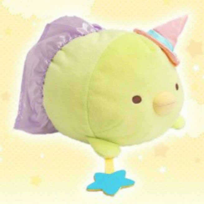 トレバ限定】すみっコぐらし うつぶせハロウィンぬいぐるみBIG 全5種