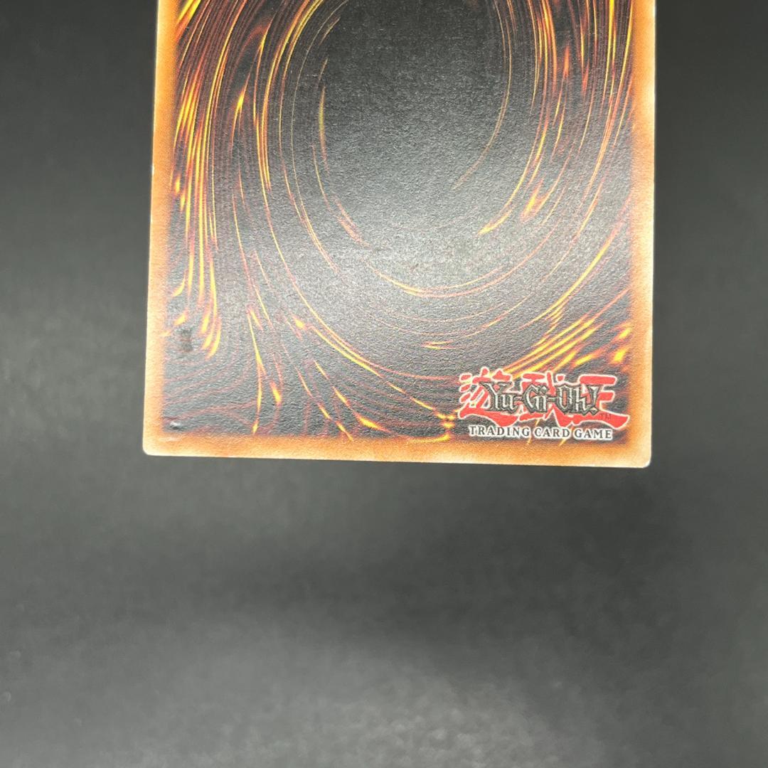 遊戯王 破滅の女神ルイン/レリーフ/ドイツ語/EU版 B2 - メルカリ