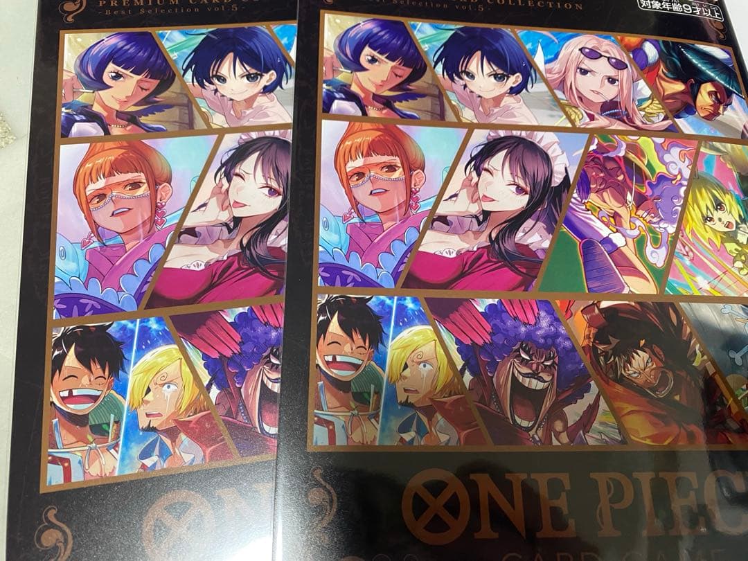 ワンピースカードゲーム　プレミアムカードコレクション vol.5 2冊セット プレミアムカードコレクション - ベストセレクション vol.5