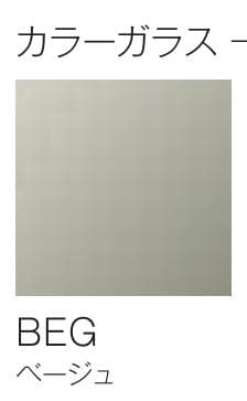 arflex アルフレックス POND ポンド小 テーブル ダークウォルナット