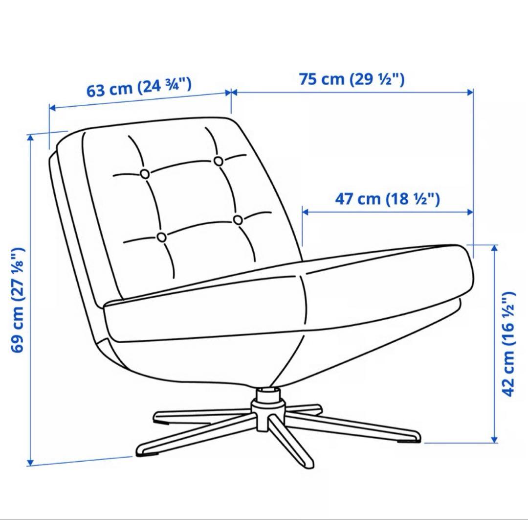 IKEA ディヴリンゲ　ブラック