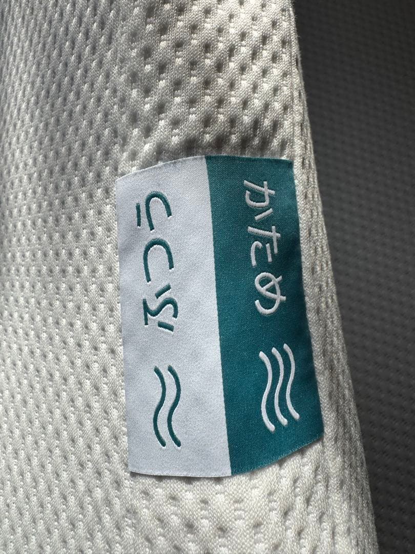 boccea発送ページ