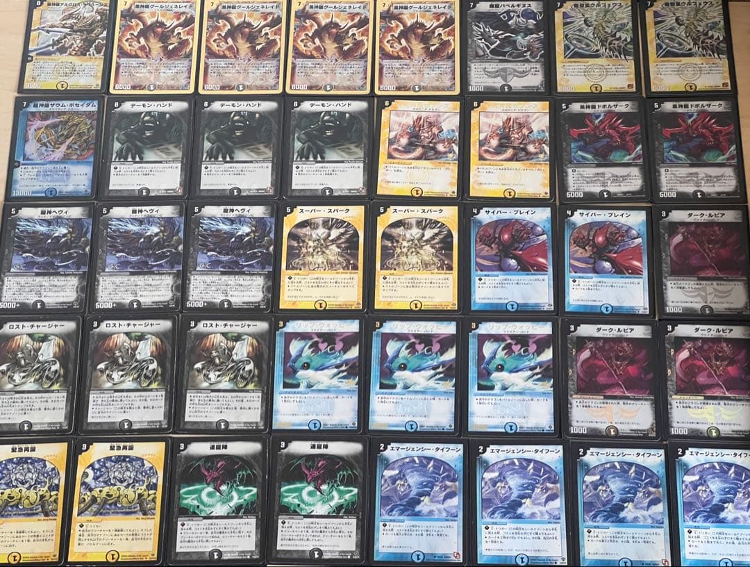 旧枠、クラシックデュエマ （環境、テーマデッキ） 全7デッキ - メルカリ