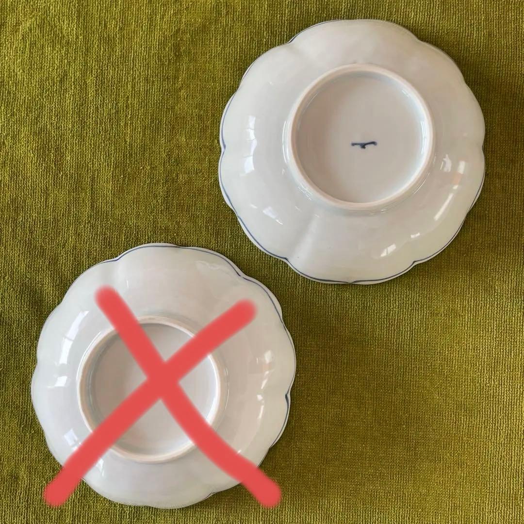 樋山真弓　染付 輪花5寸鉢 + 赤絵7寸鉢 2点セット