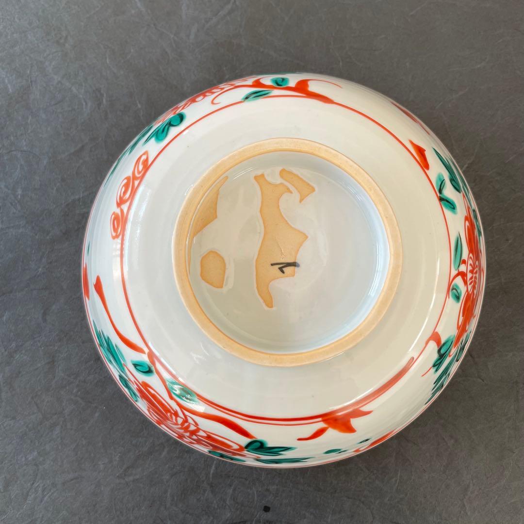 樋山真弓　染付 輪花5寸鉢 + 赤絵7寸鉢 2点セット