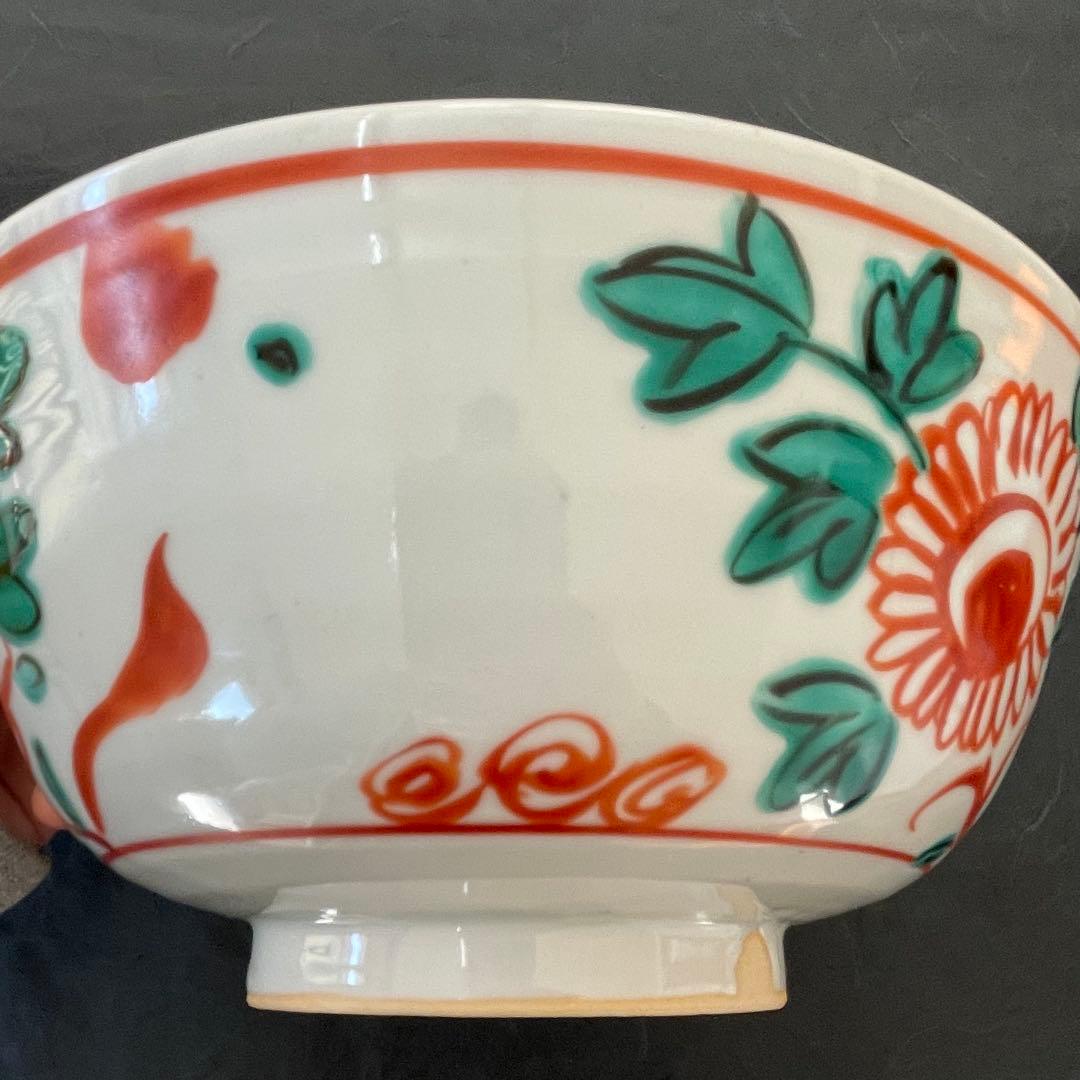 樋山真弓　染付 輪花5寸鉢 + 赤絵7寸鉢 2点セット