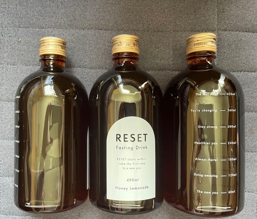 RESET ファスティングセット 3本セット