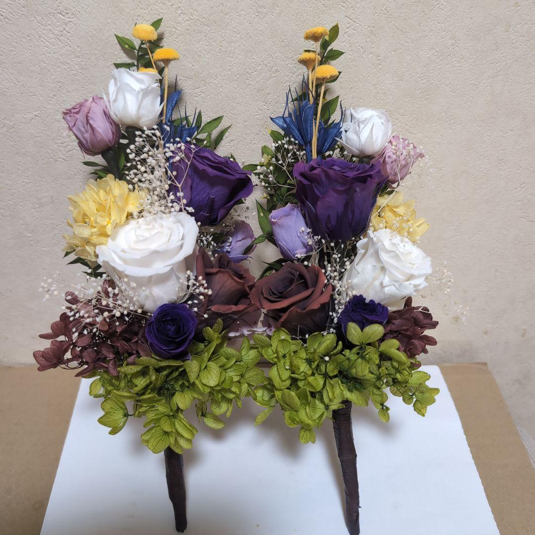 特選仏花 花器無し　　造花無し　 大　一対 プリザーブドフラワー