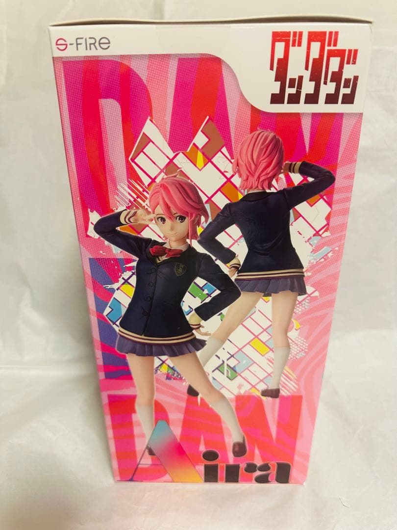 限定販売】『ダンダダン』 アイラ 1/7 スケールフィギュア[S-FIRE