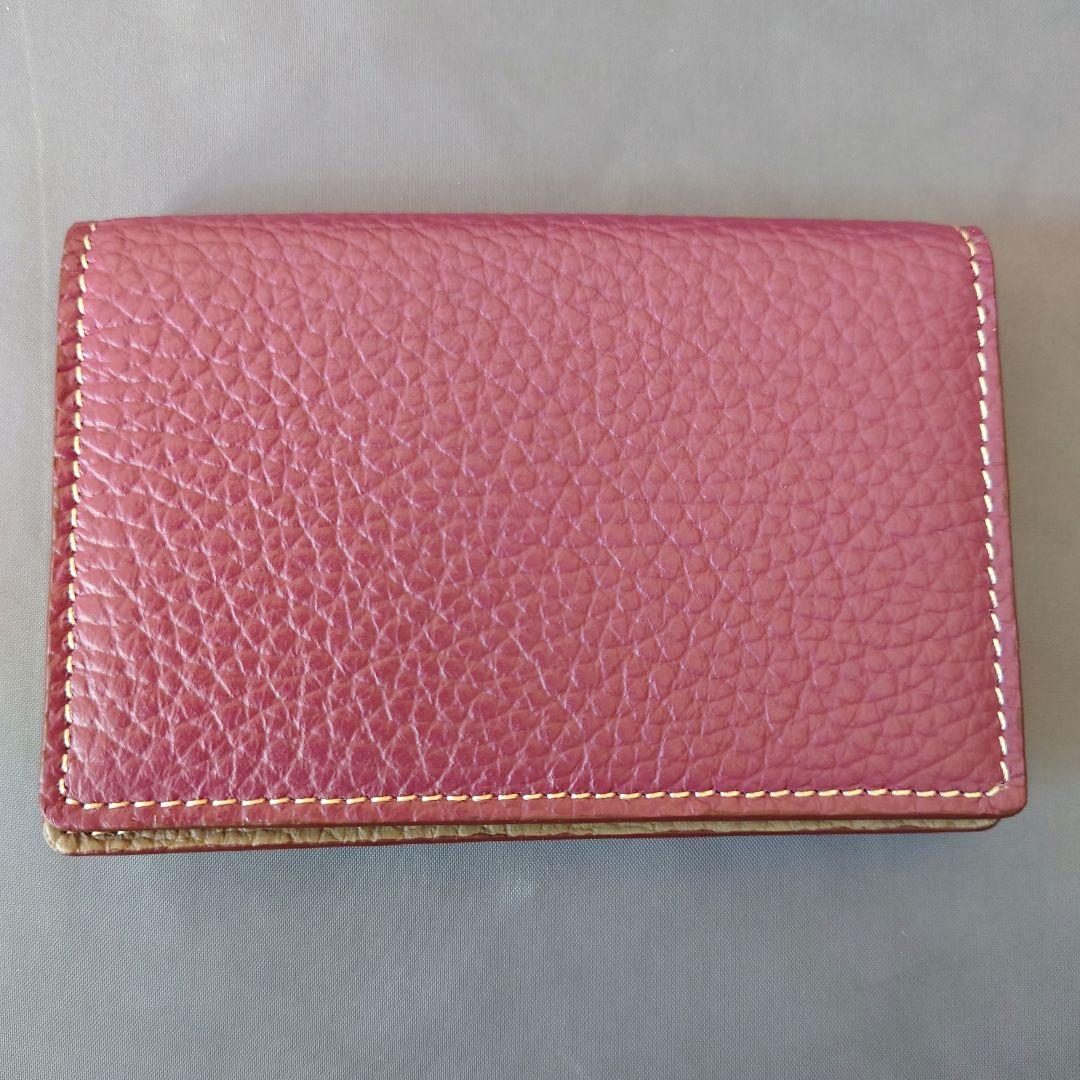 Spica* 二つ折り名刺入れ M.S.