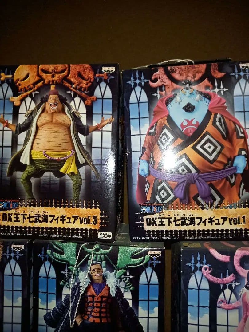 ワンピース フィギュア 王下七武海