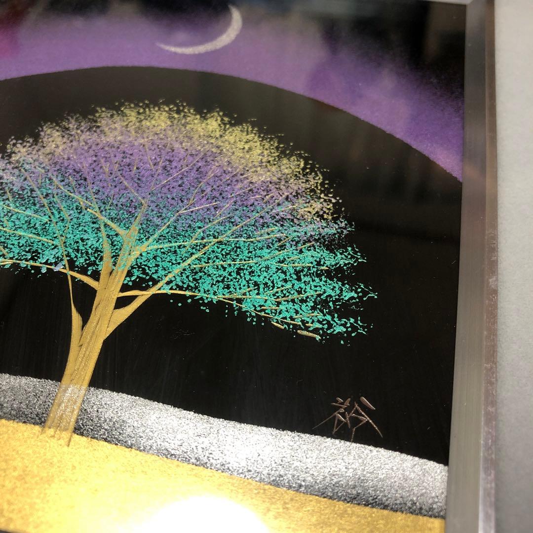 輪島塗　漆塗　金箔塗り　 額縁付属　三日月と一本木