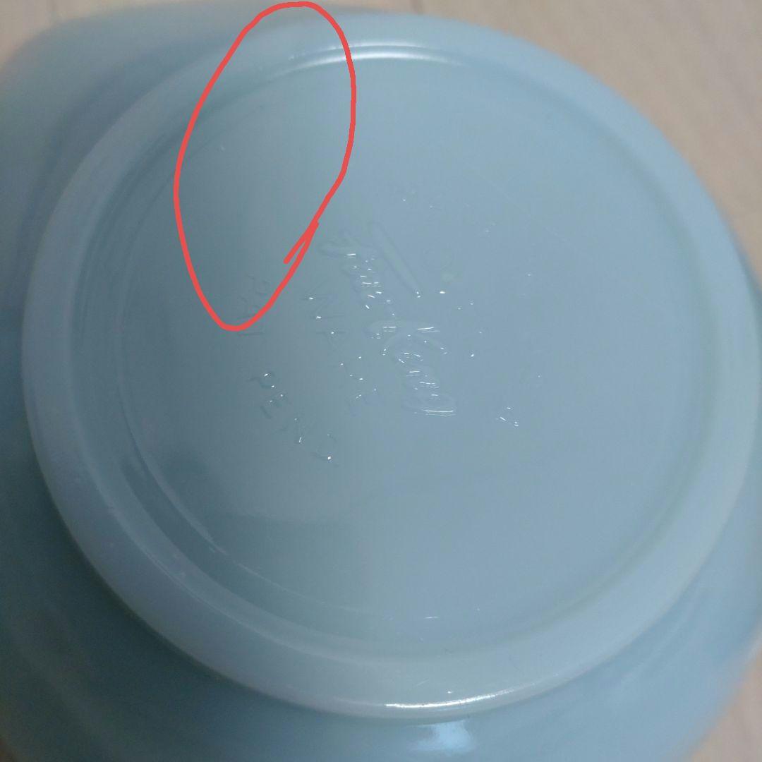 ファイヤーキング ターコイズ スウェディッシュモダンボウル 4個セット 涙型