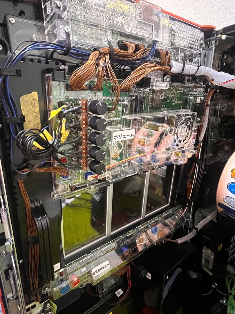 吉宗 RISING ライジング スマスロ イヤホンコンバーター付き - メルカリ