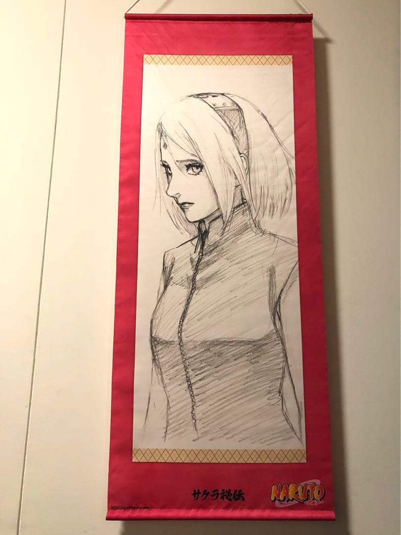 NARUTO サクラ秘伝タペストリー当選品