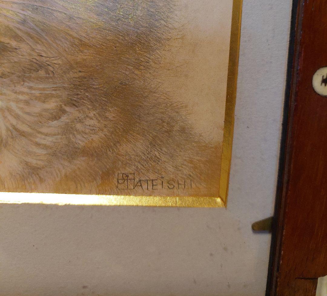 【真作】建石修志様絵画作品「そこでまた会えるさ」