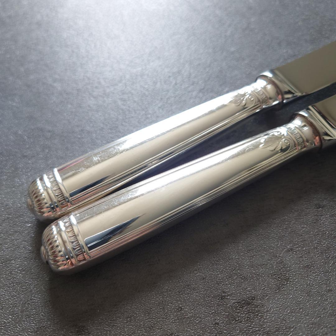 希少 クリストフル マルメゾン スタンダードナイフ 2点