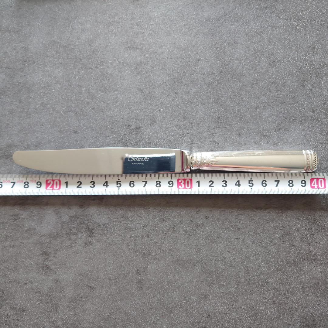 希少 クリストフル マルメゾン スタンダードナイフ 2点