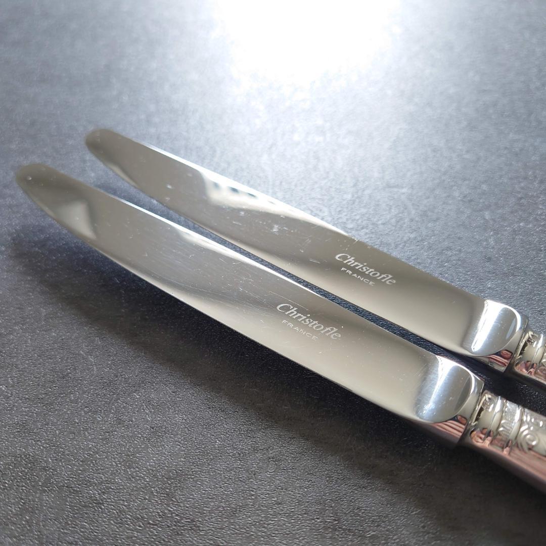 希少 クリストフル マルメゾン スタンダードナイフ 2点
