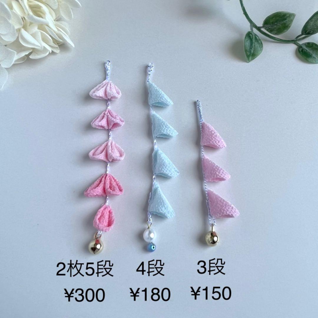 【〜断捨離中〜】なーちゃん様　オーダー　七五三