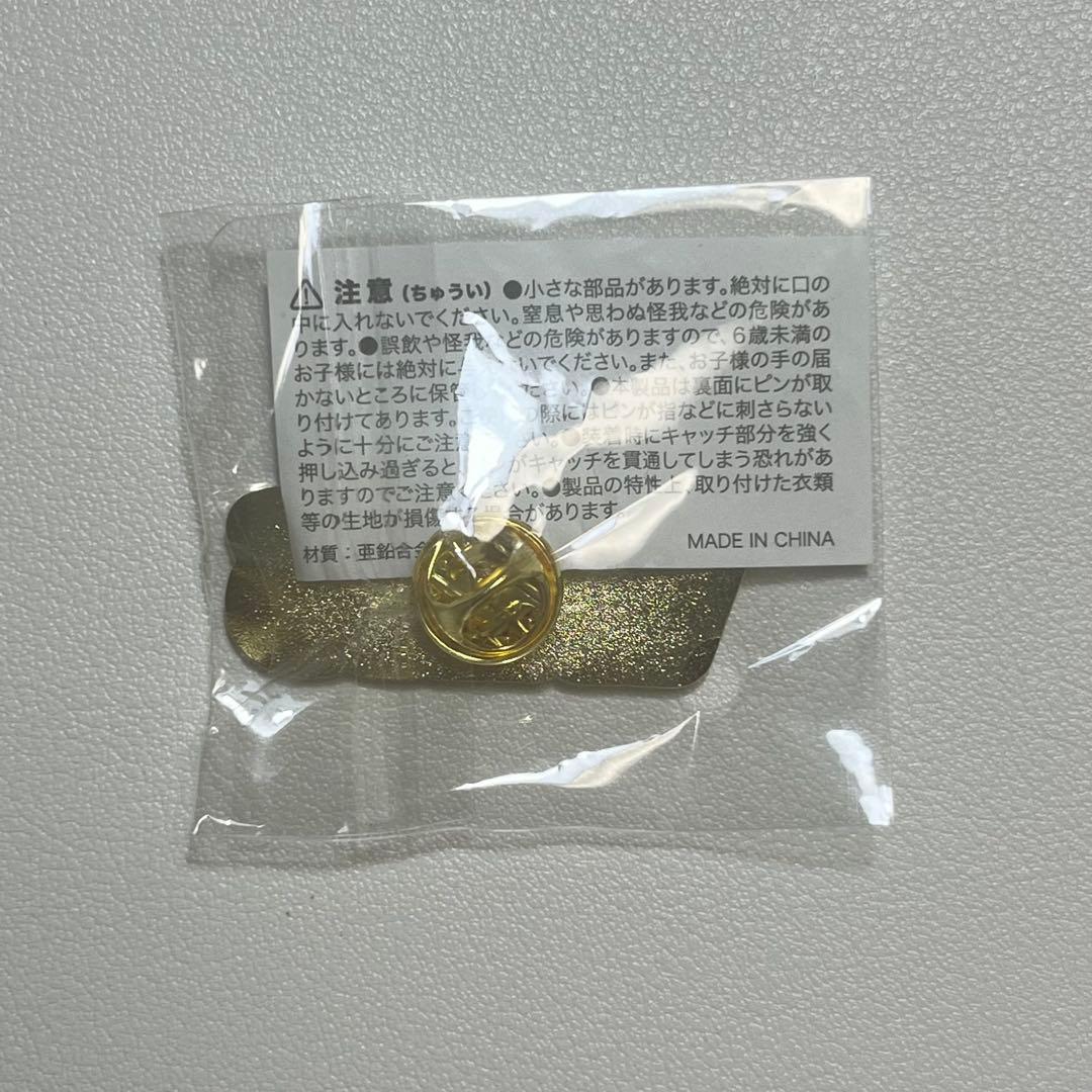 Vaundy VAWS premium 会員特典 VAWSピンズ ピンバッジ - メルカリ