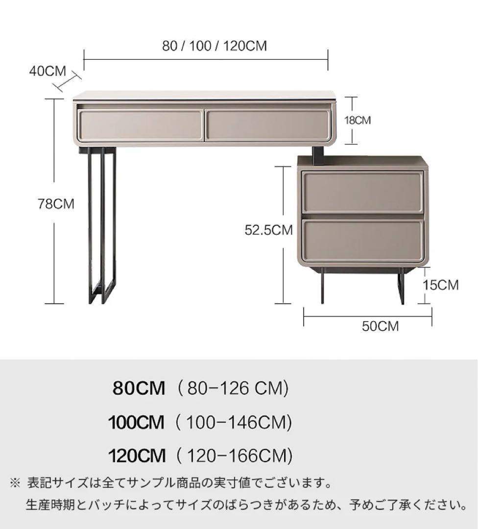 【新品未使用】Indoorplus ドレッサー　デスク