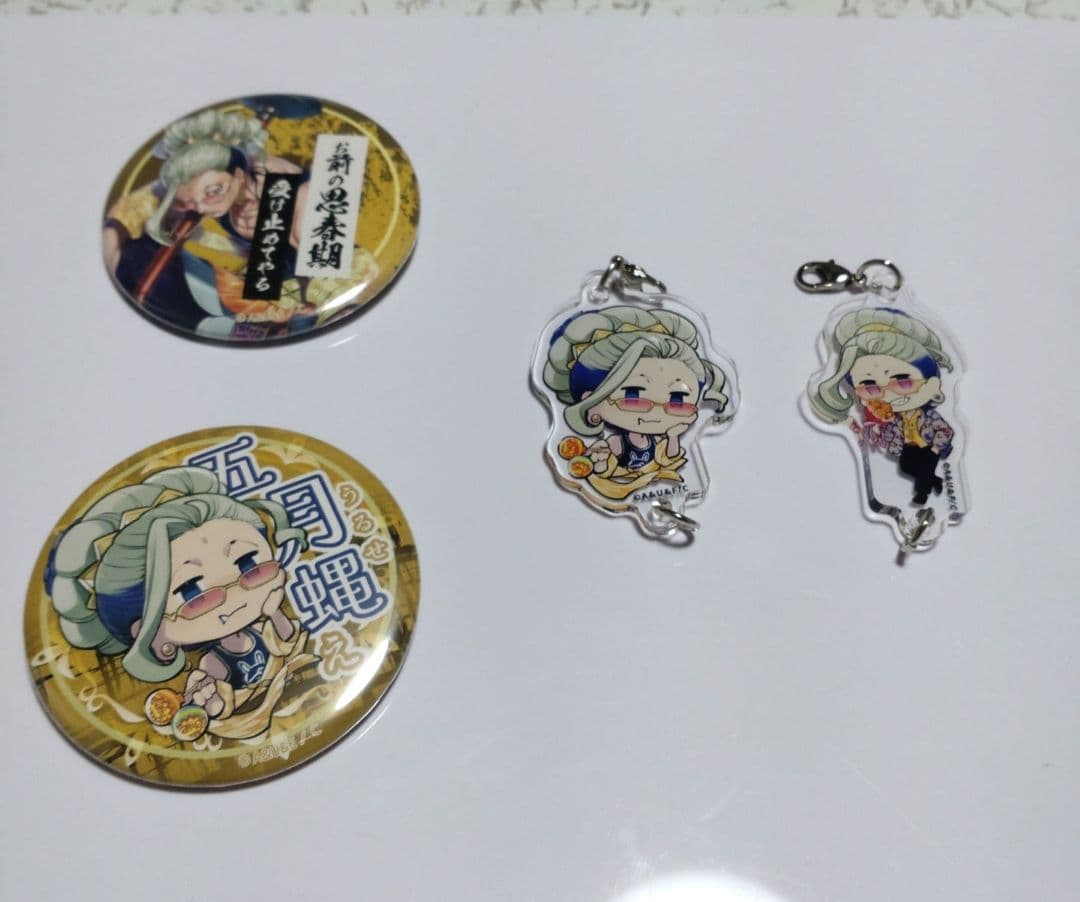 終末のワルキューレ 釈迦 缶バッジ アクリルキーホルダー 4個セット